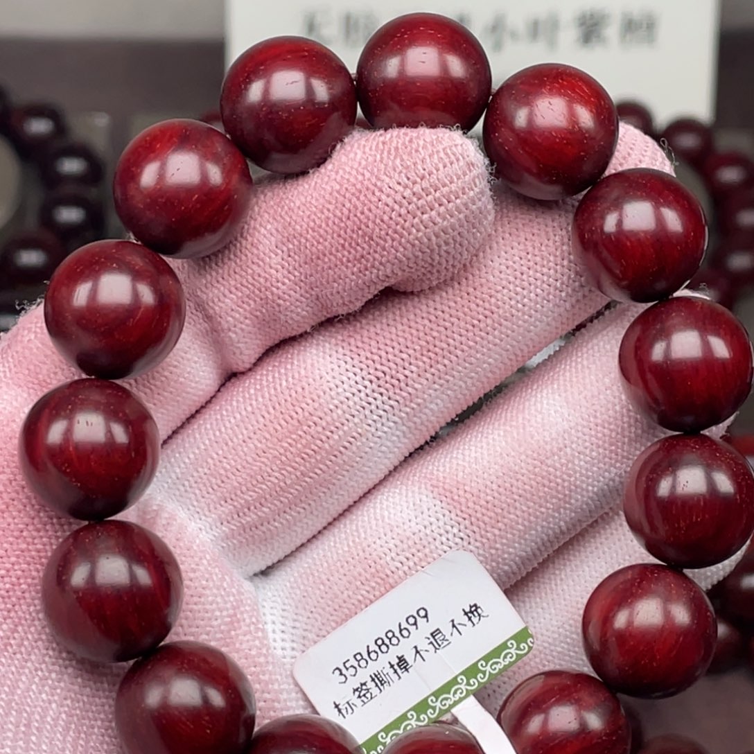 贵***森小叶紫檀手串/手链