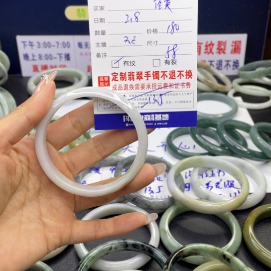 【闪购商品】翡翠手链未镶嵌落*﹉翡翠首饰翡翠a货