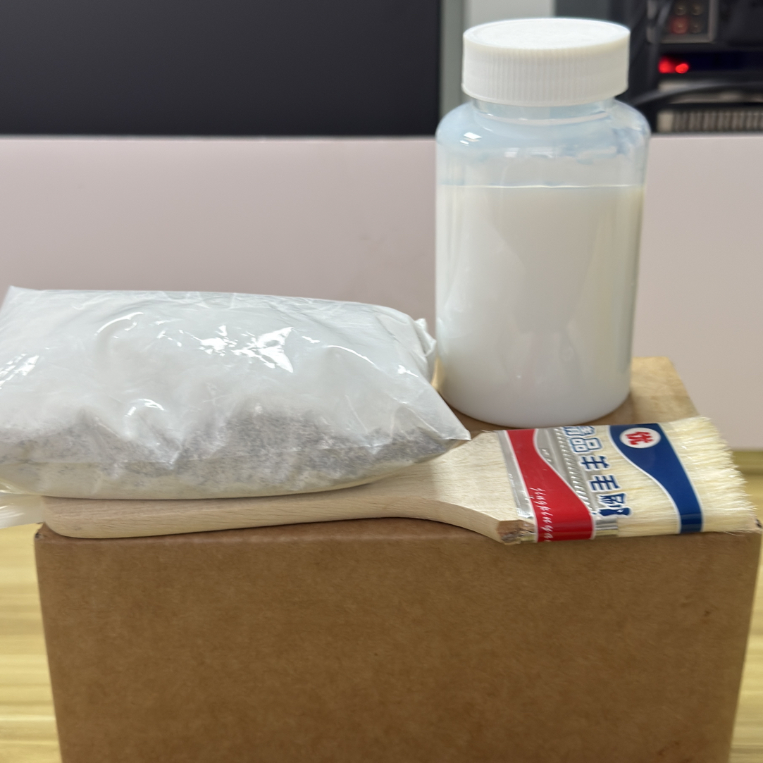 ww瑞卡彩砂米耐岩涂料试用装