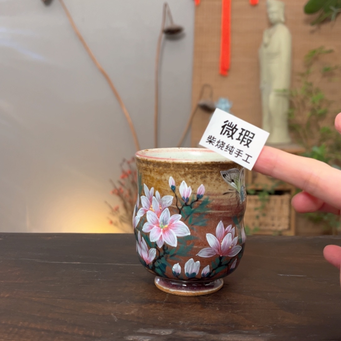 杯柴烧手工制作工艺