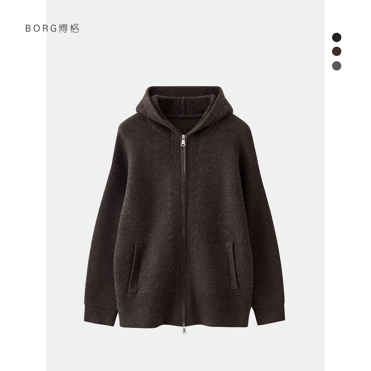 设计款双拉链连帽毛衣男冬季休闲针织打底衫简约百搭男士保暖外套