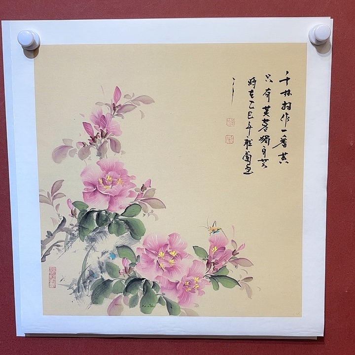 国画听兰老师花鸟