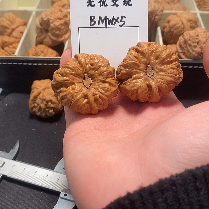 文玩核桃吊坠A蛤蟆