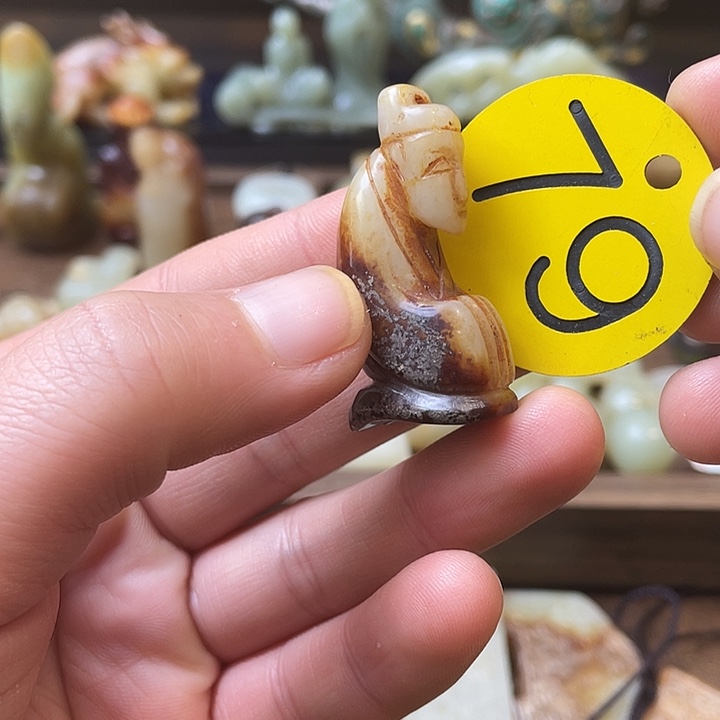 和田玉（糖玉）未镶嵌颈饰