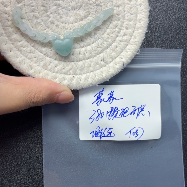 ****蒙定制翡翠未镶嵌毛货待编款式不退不换