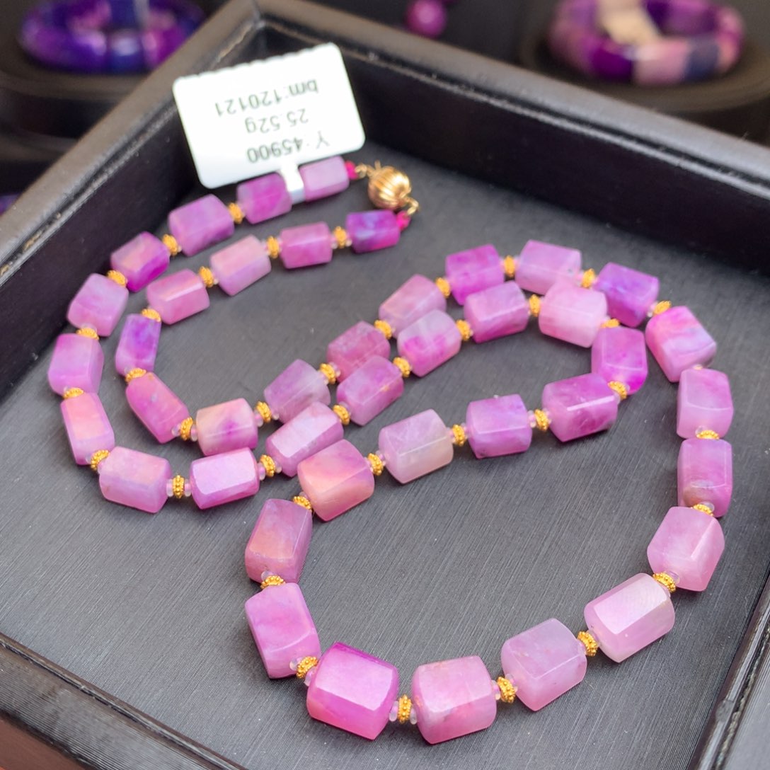 苏纪石（舒俱来）项链18K金镶嵌