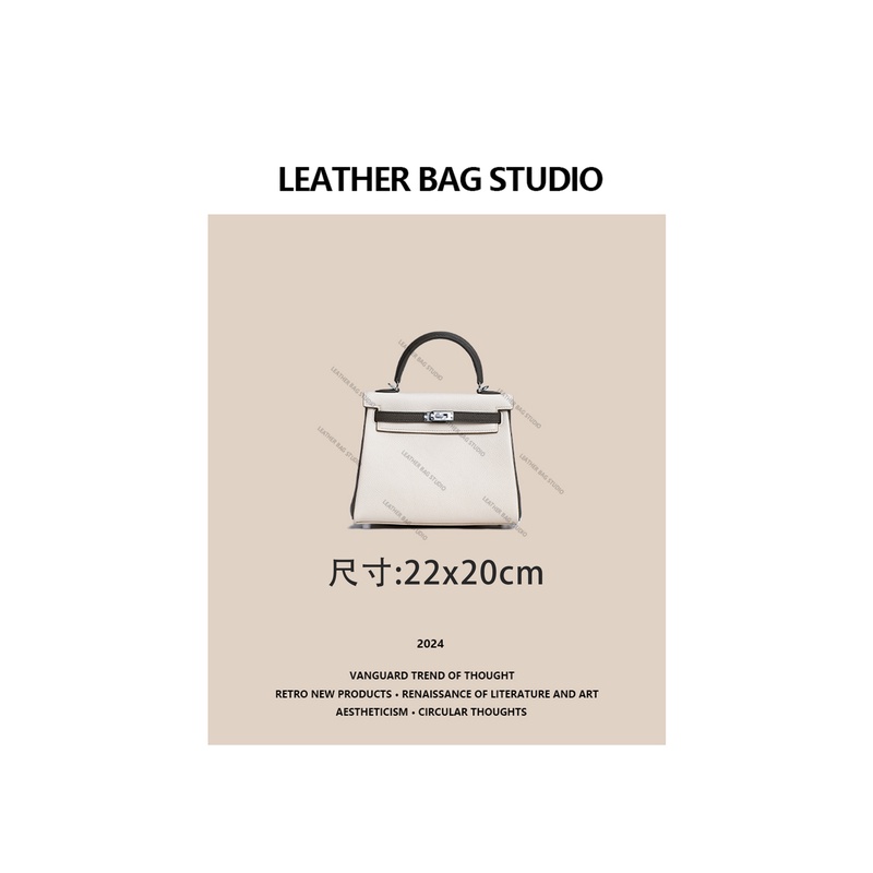 LEATHER BAG STUDIO 原创高定 ”凯丽“ 真皮包-H1005