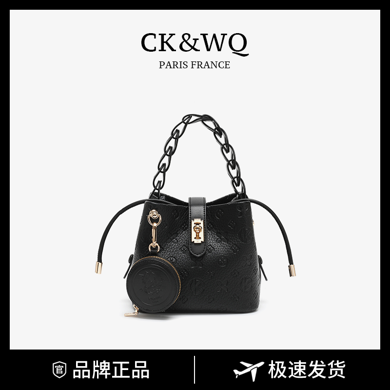 CK&WQ/2025上新 夏季时尚小众压花手提斜挎水桶包WQ-5635G