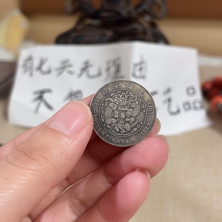 纯银喜欢的去买有七天无理由
