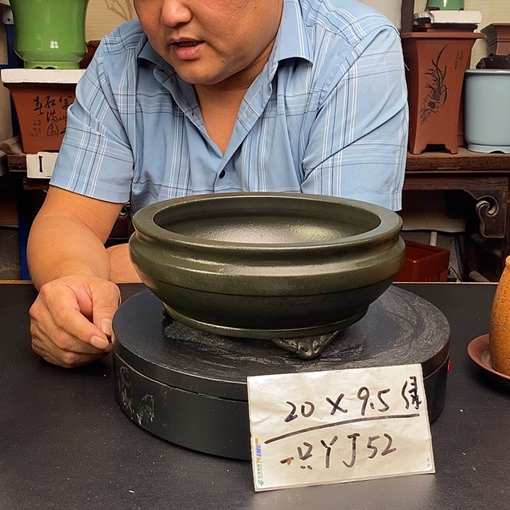 紫砂花盆货号一只YJ52