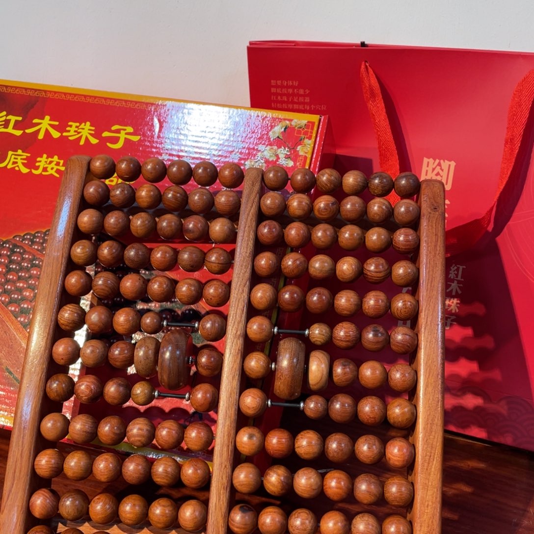 木足底按摩器缅甸花梨三件套