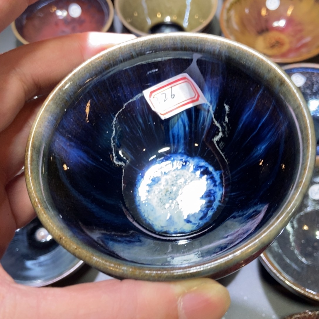 看***剑茶盏326 建窑建盏壹铭建盏