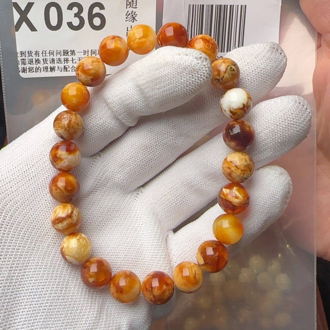 琥珀裸石未镶嵌念****?10尺寸