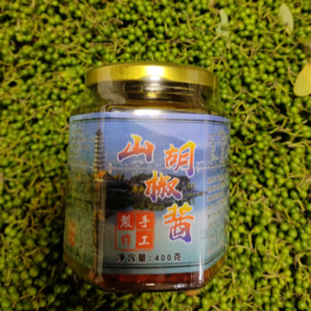 双椒酱剁椒烧椒酱拌面拌饭下饭实惠餐饮商用