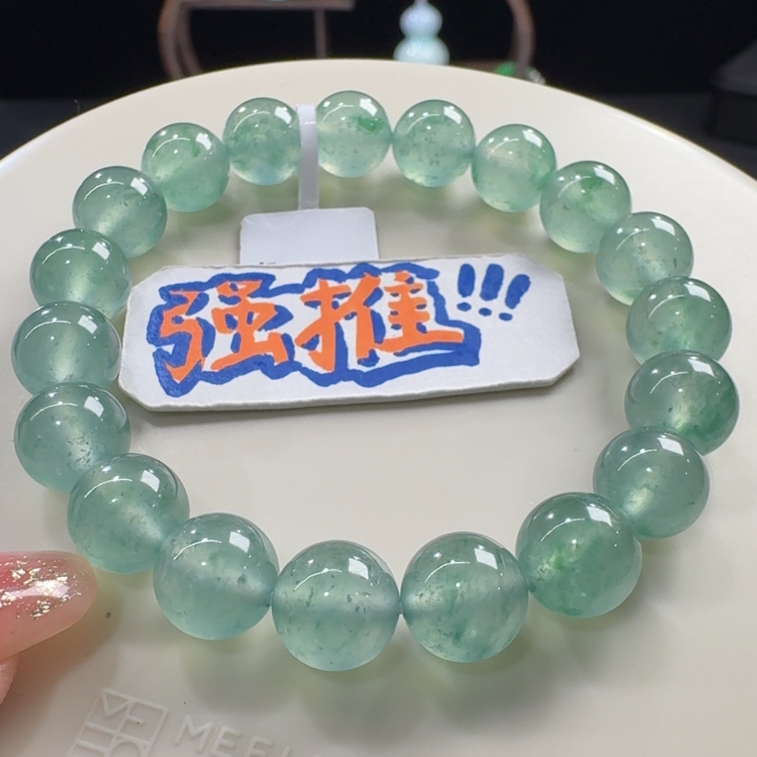 未镶嵌手链翡翠高冰绿光森林卡10强推！