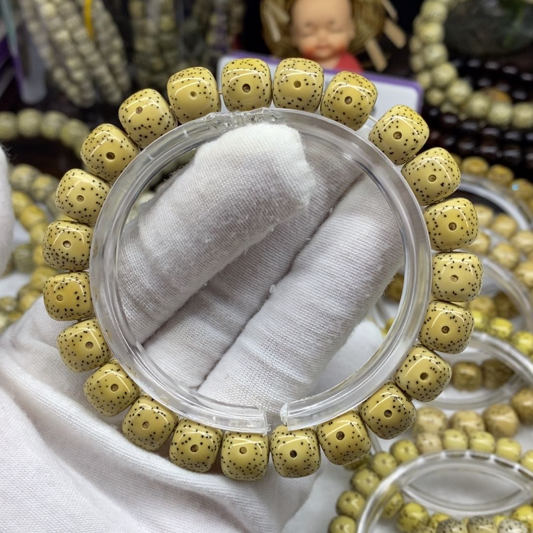 星月菩提吊坠石玉料10.5月朗星稀