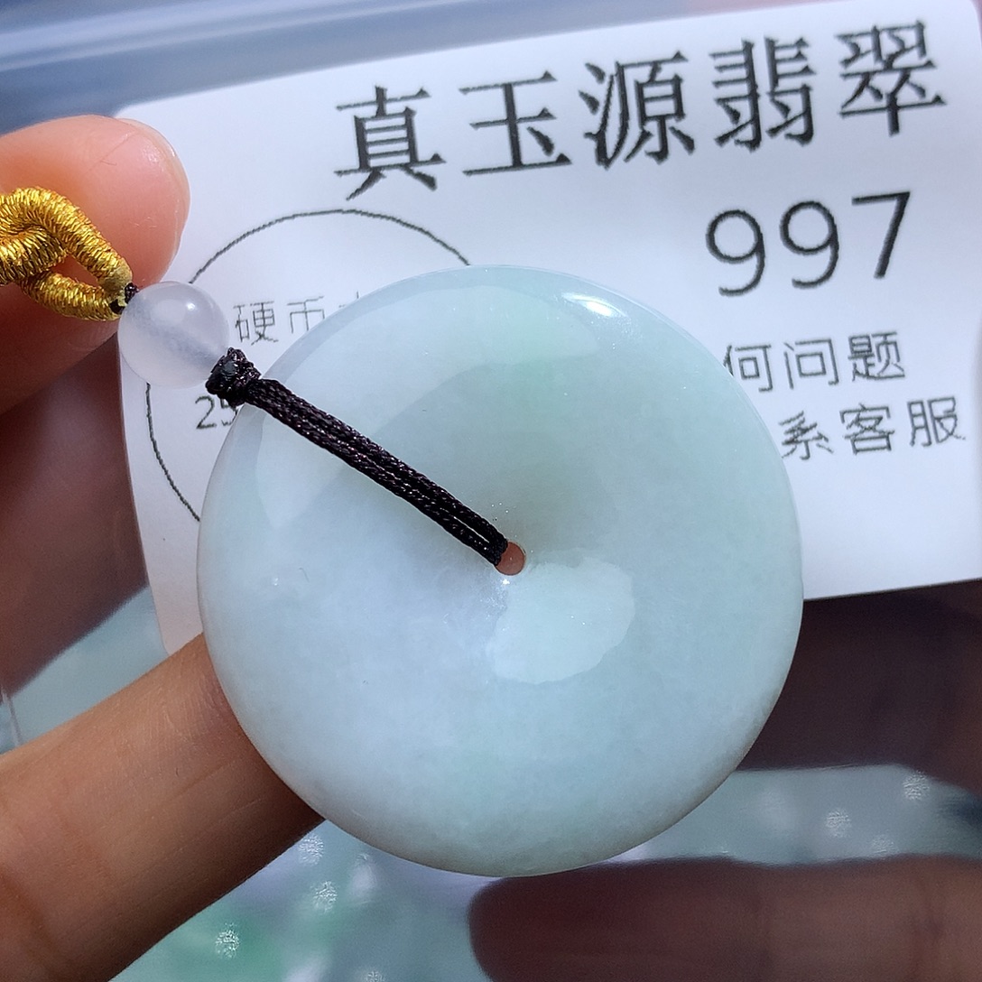 翡翠未镶嵌颈饰997