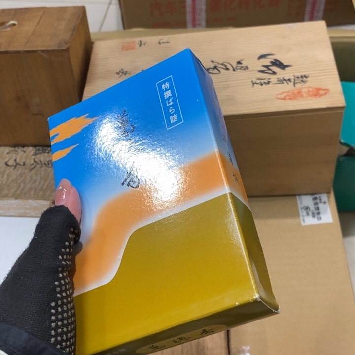 精美瓷器。一单包邮