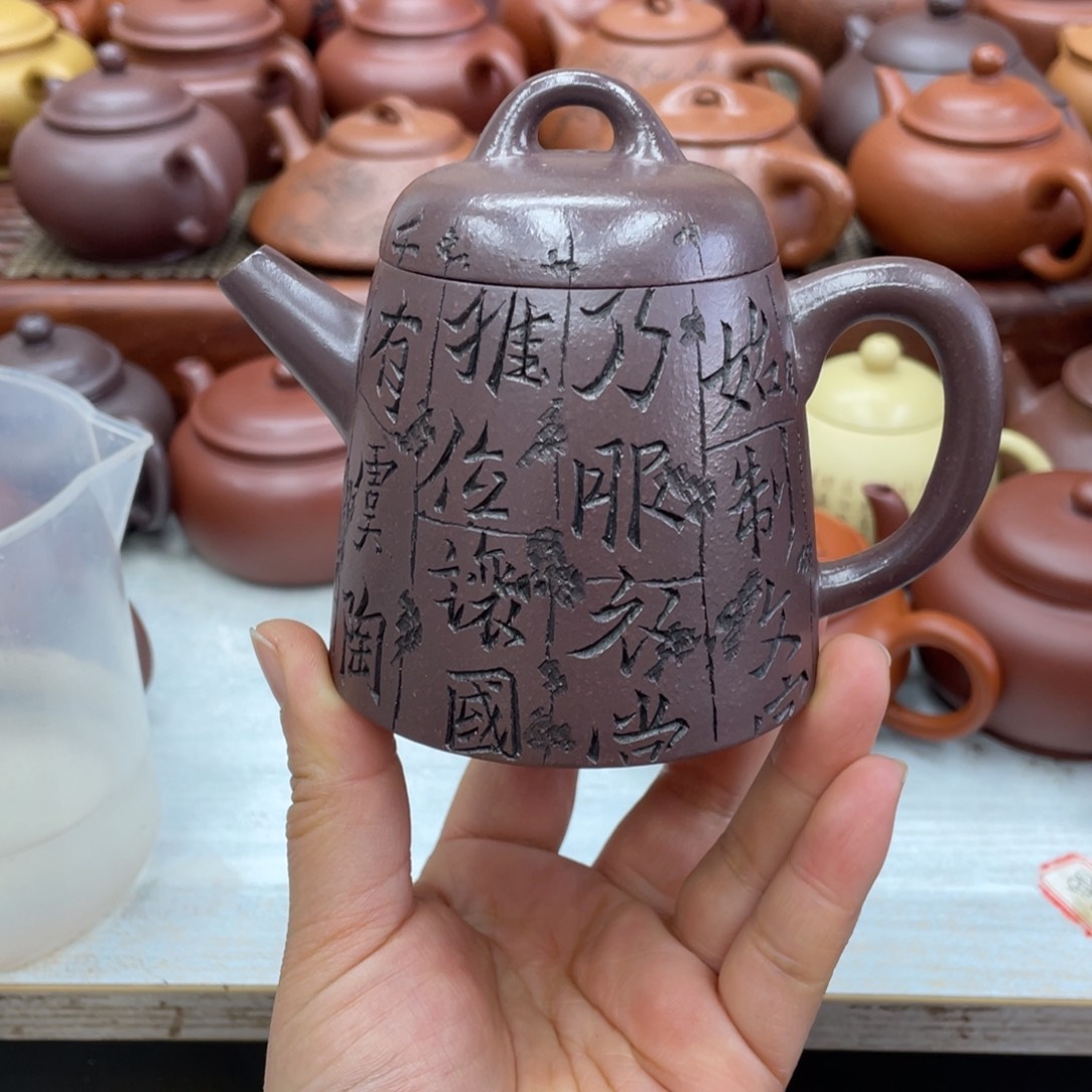 紫砂茶具礼盒套装包邮