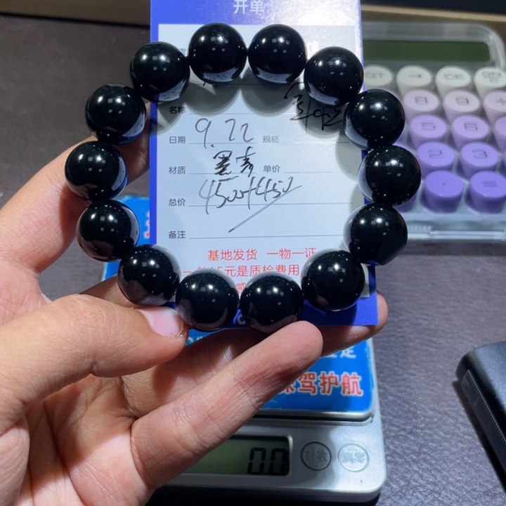 颈饰未镶嵌和田玉不***他