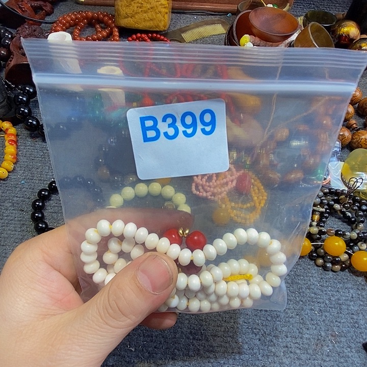 香榧木太**境黑檀木、399