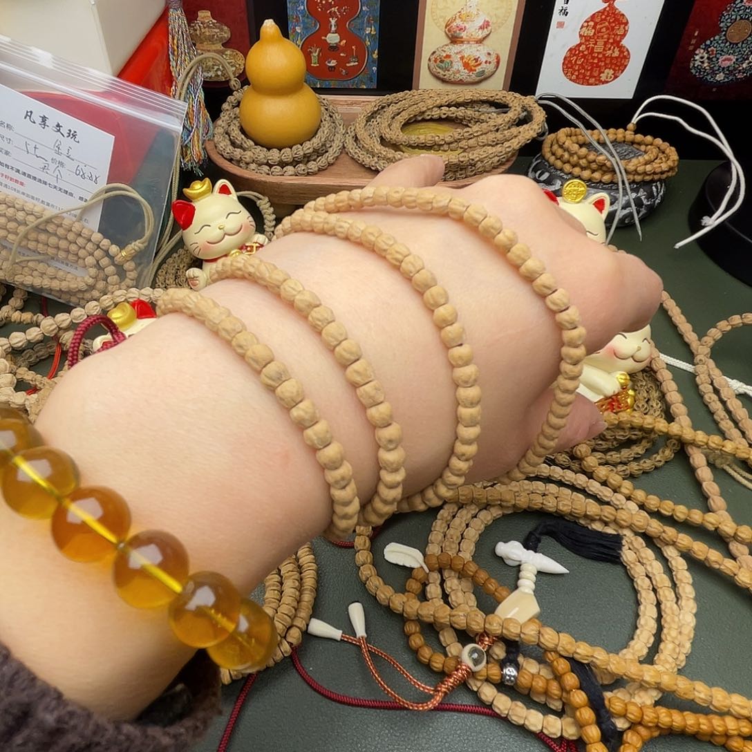 吊坠柏香籽/百香籽