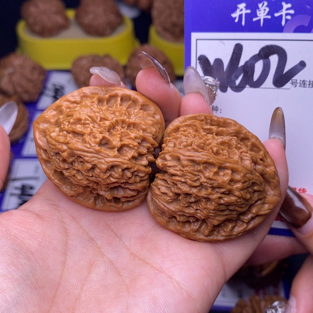 吊坠文玩核桃W602链接 三角疆39尺