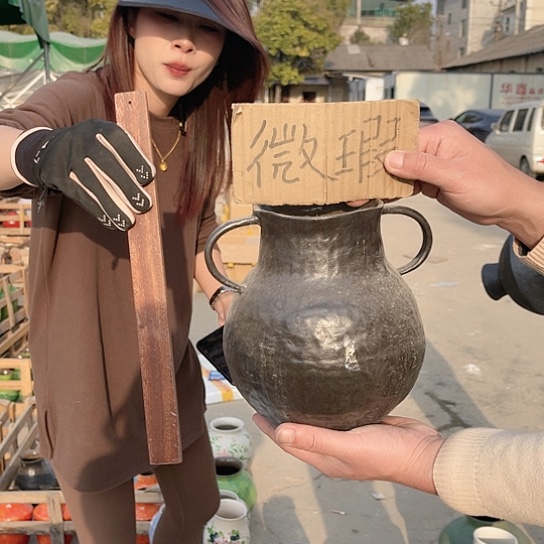 陶瓷微瑕介意勿拍