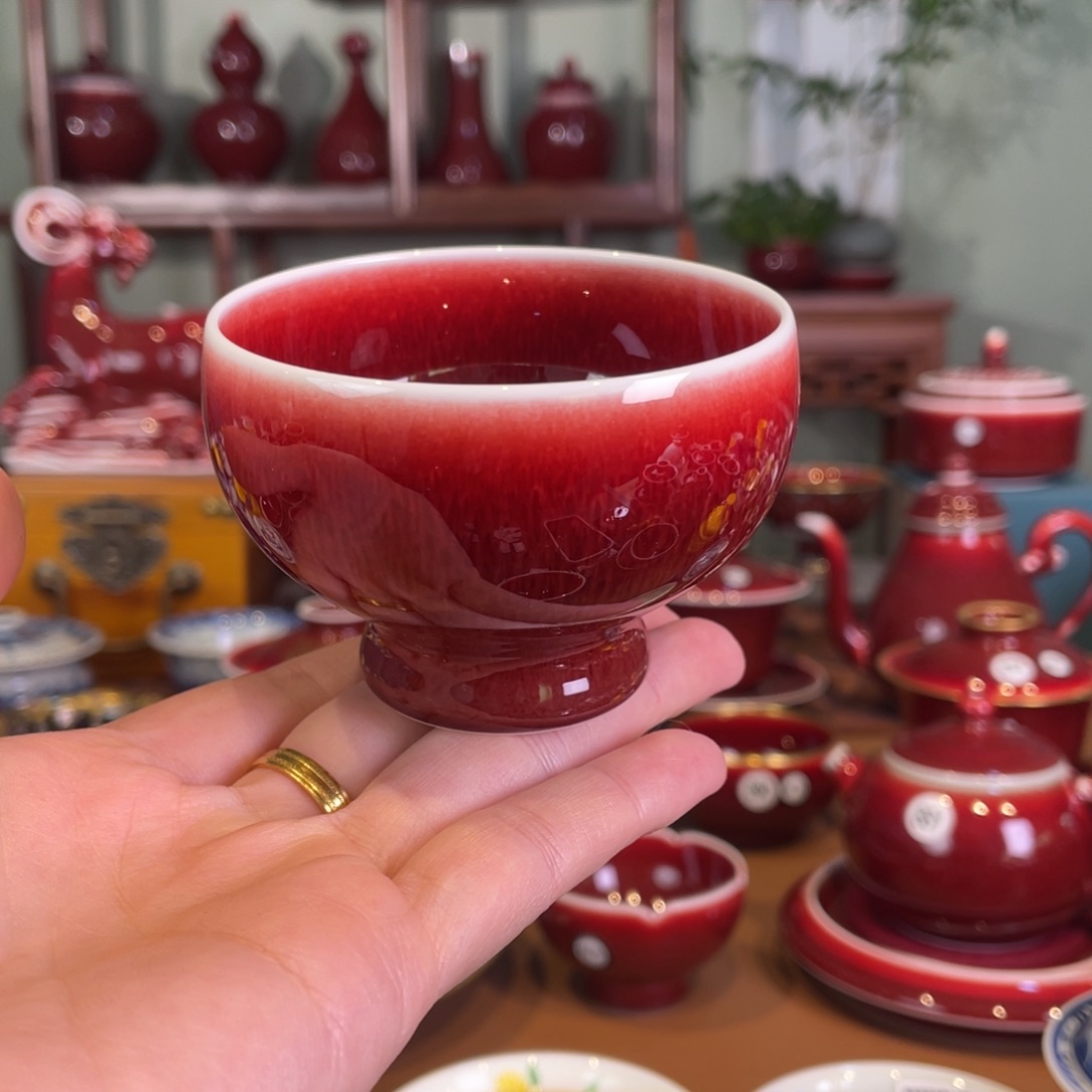 清欢雅玩原矿郎红福利杯