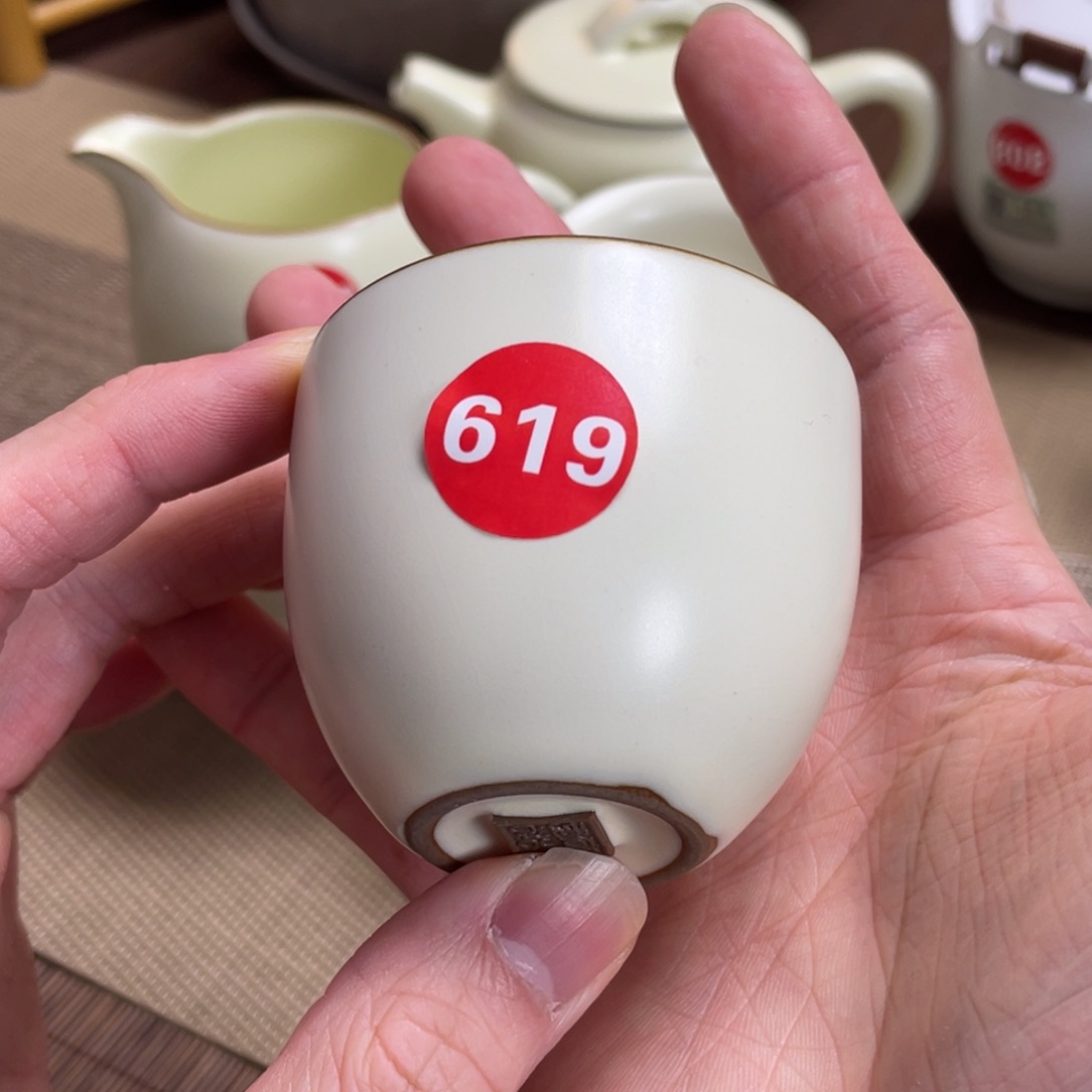 瓷片。。。。。。。。。。。。。。。。