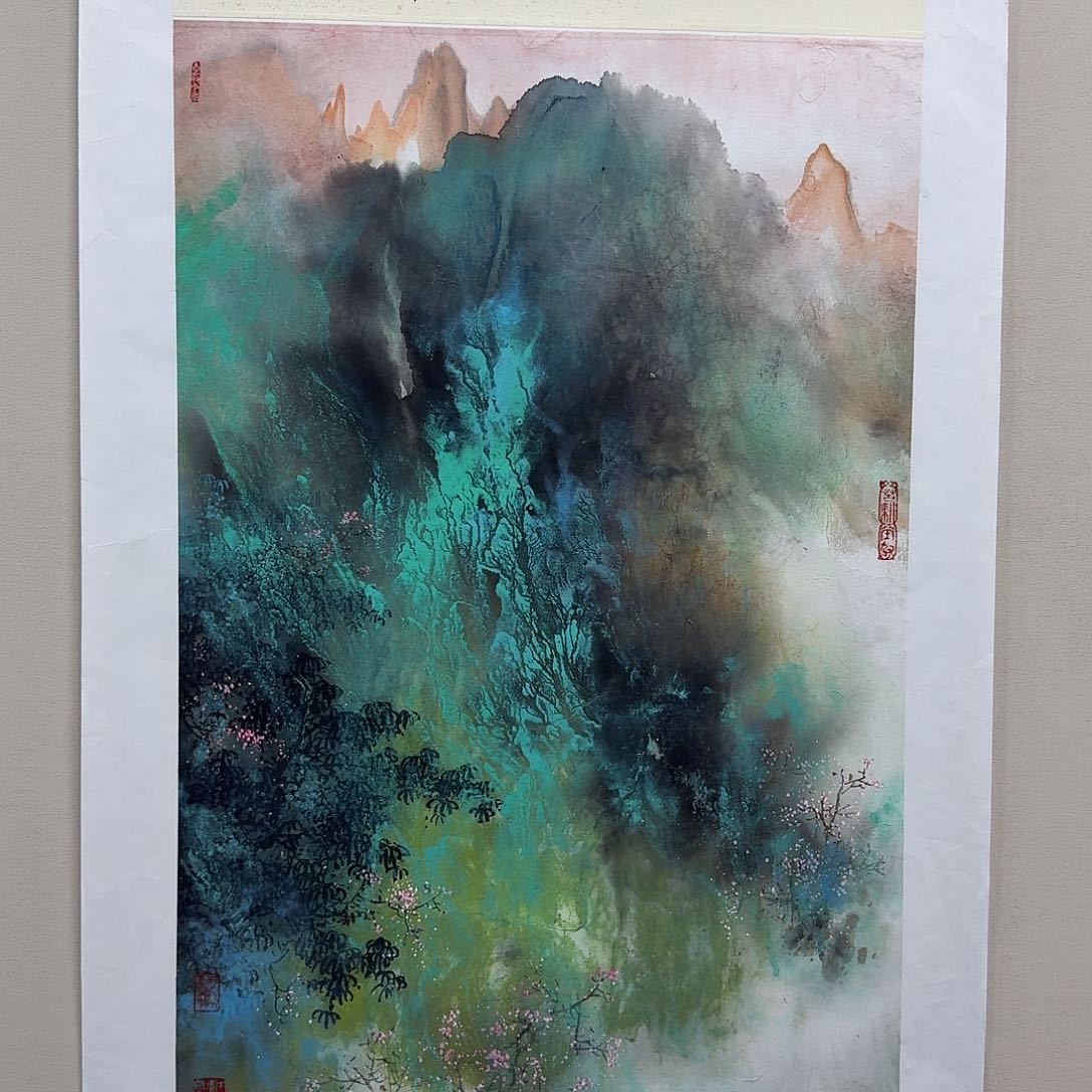 国画卟**家李长田春山叠翠山水