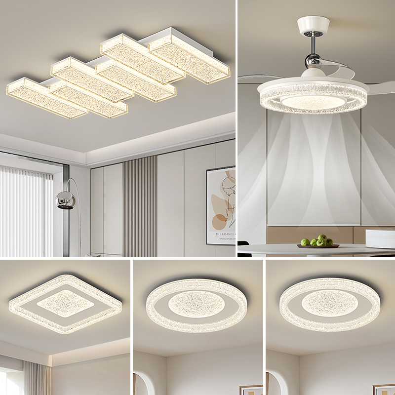 简约现代大气客厅灯2025新款客厅主灯钢琴键吸顶灯全屋套餐灯具