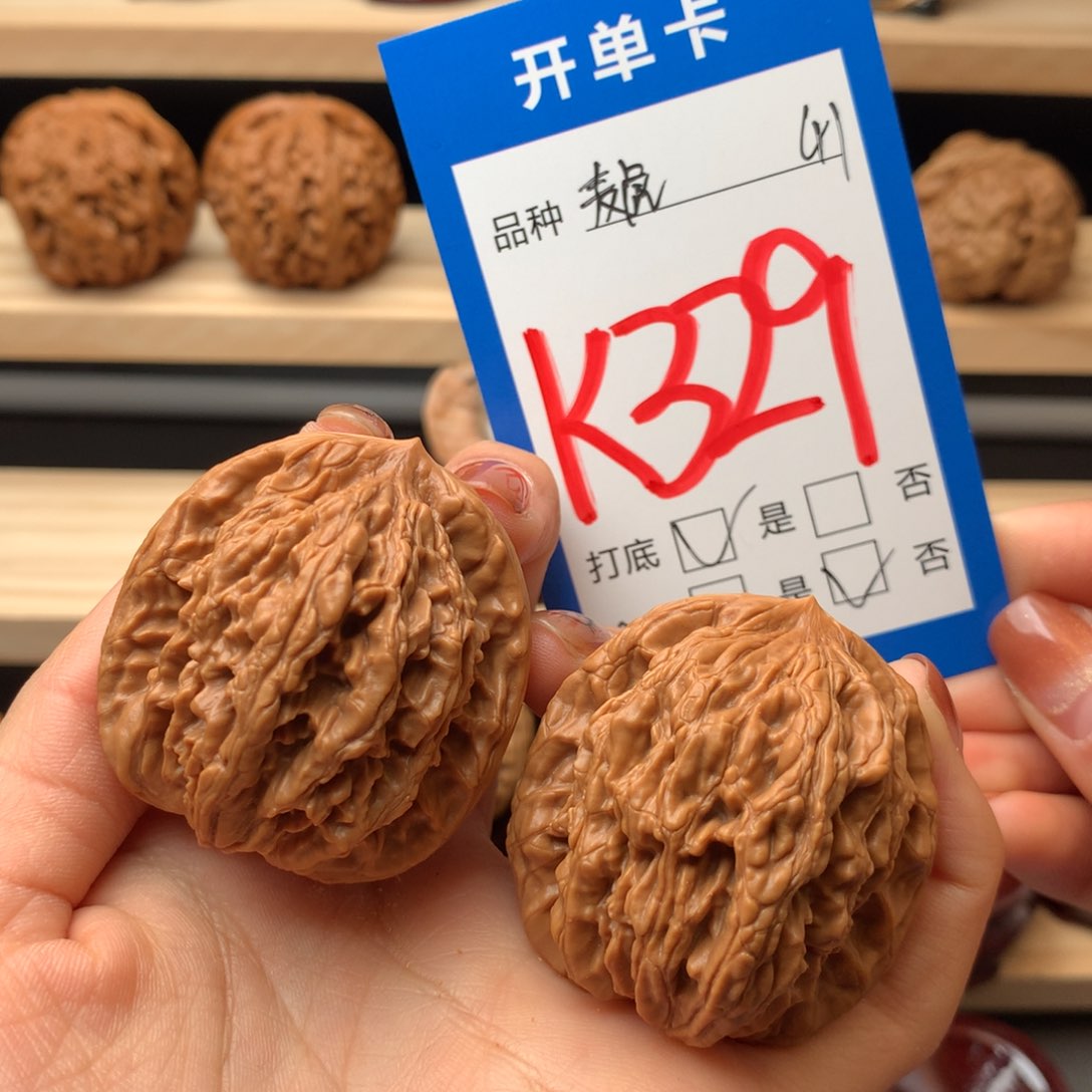 文玩核桃把件329号 麦虎