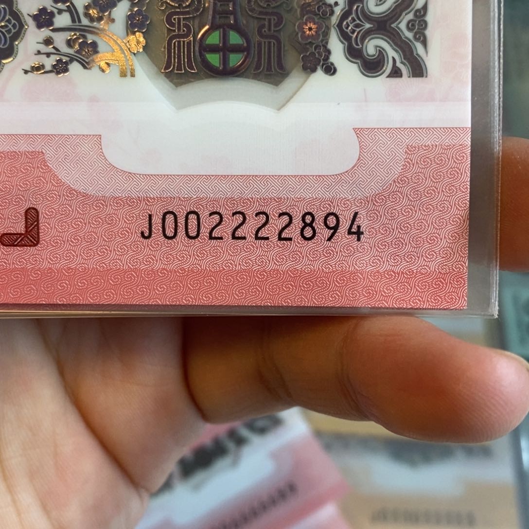 塑料2894。。。。。。。