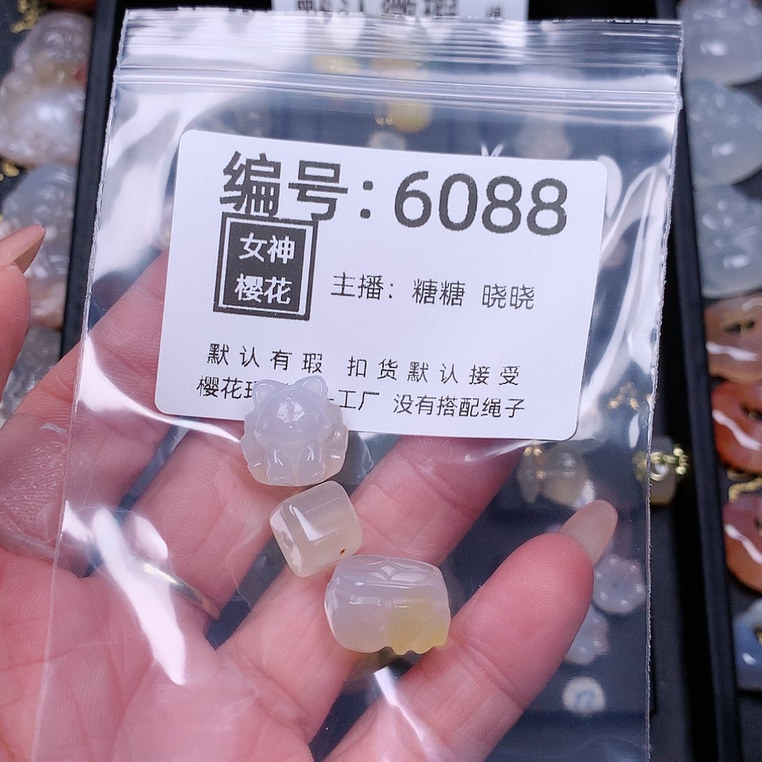 玛瑙/玉髓颈饰合金正**砂