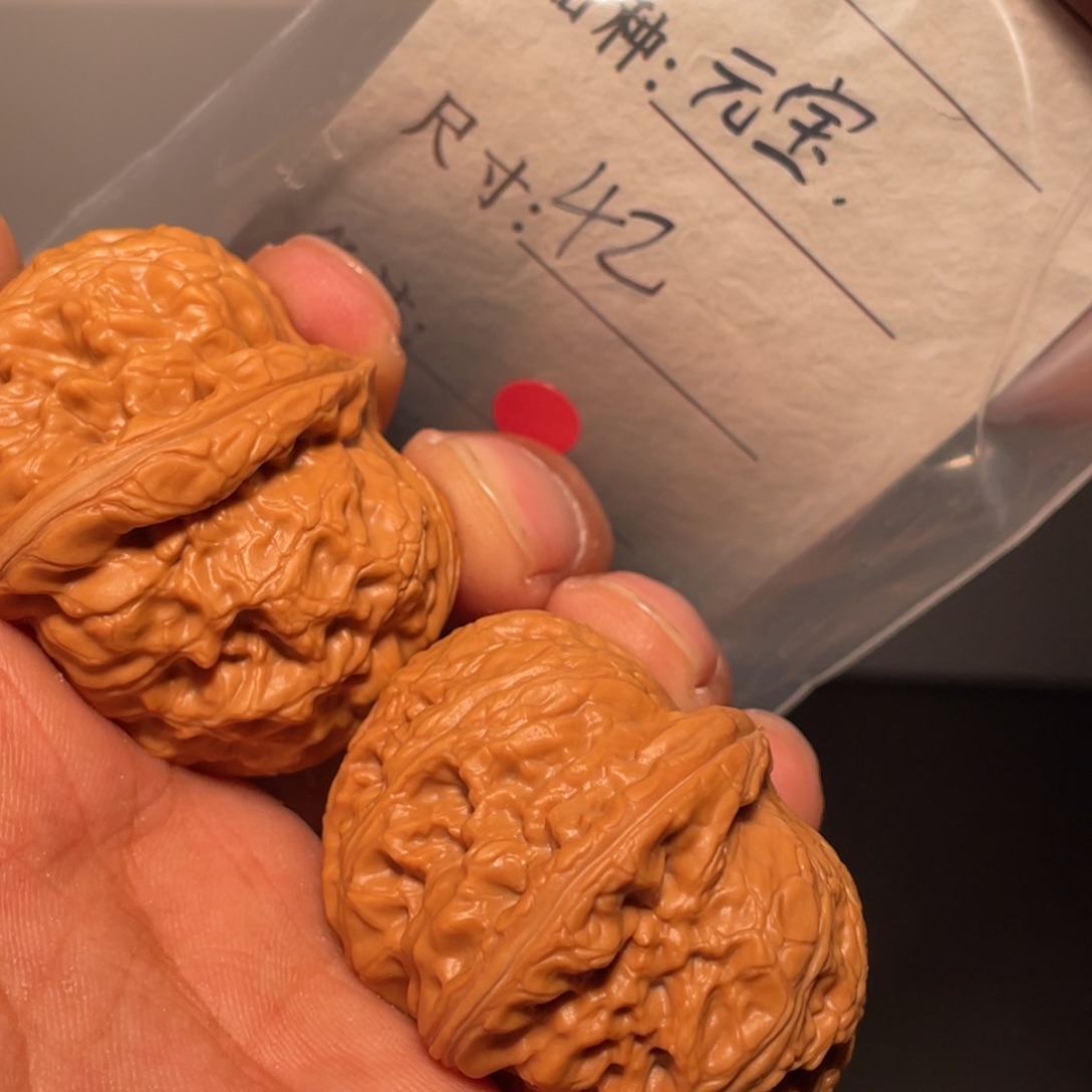 文玩核桃吊坠文玩核桃