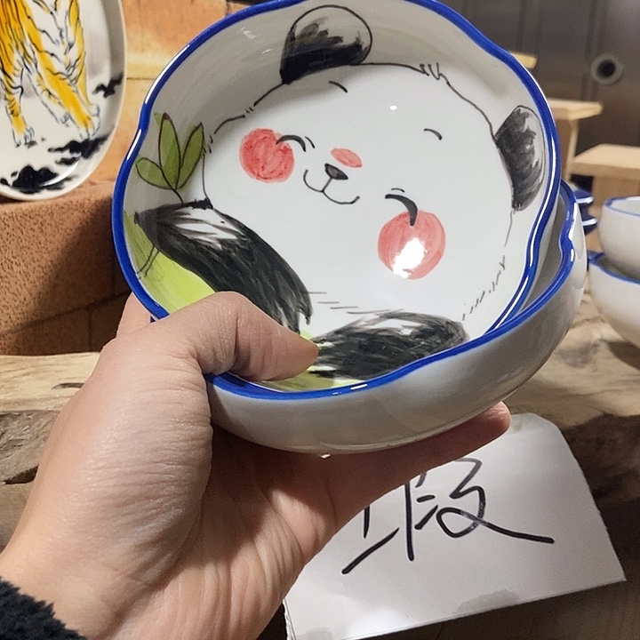 微瑕 景德镇高温釉下彩