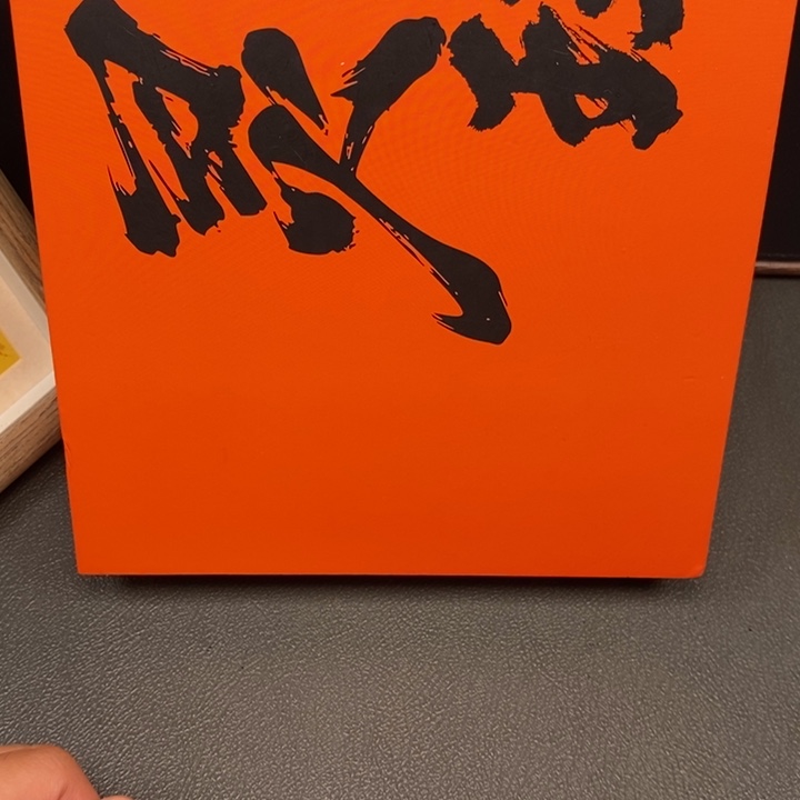 吊坠凤眼菩提尼泊尔