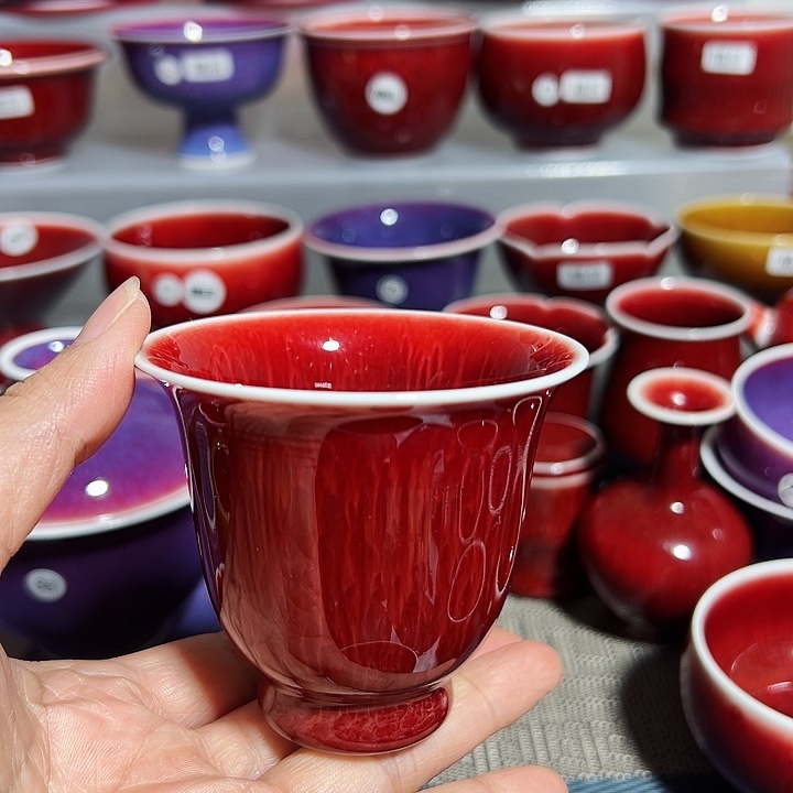 玉郎亭陶瓷福利杯