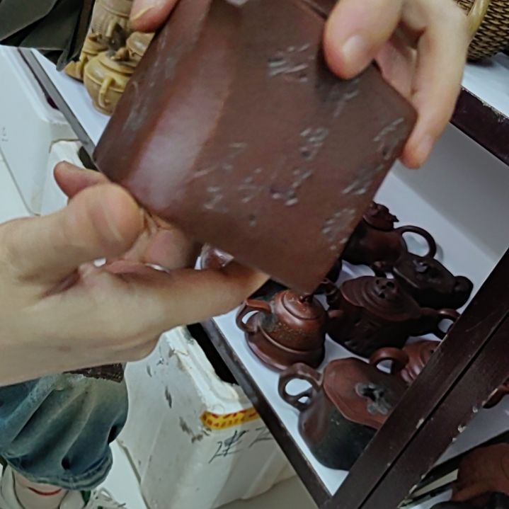 茶壶清水泥1111111111111