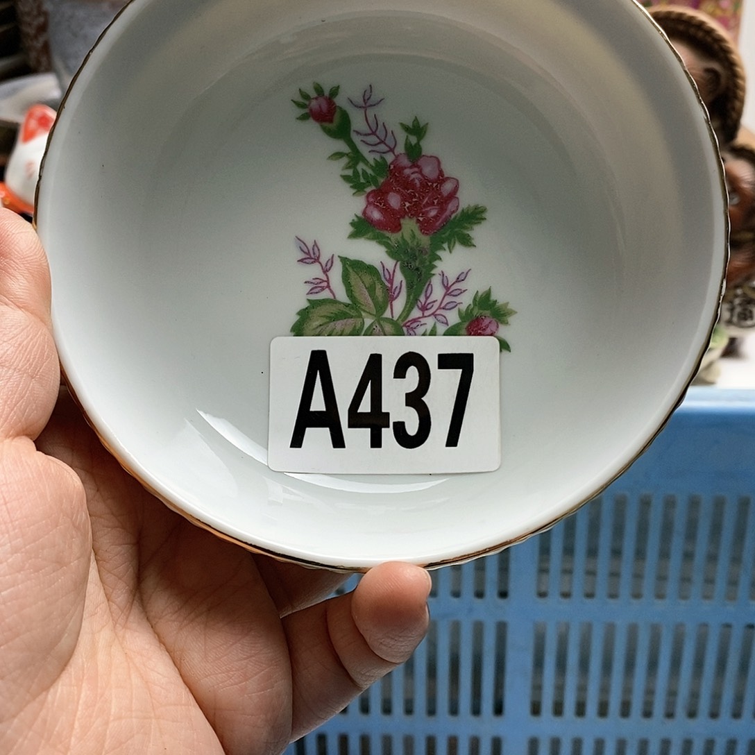 瓷片冷*?日本精品回流瓷器