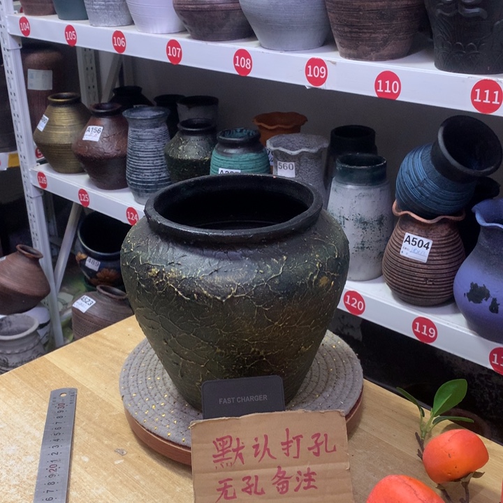 【闪购商品】红陶粗糙盆默认打孔高20口15