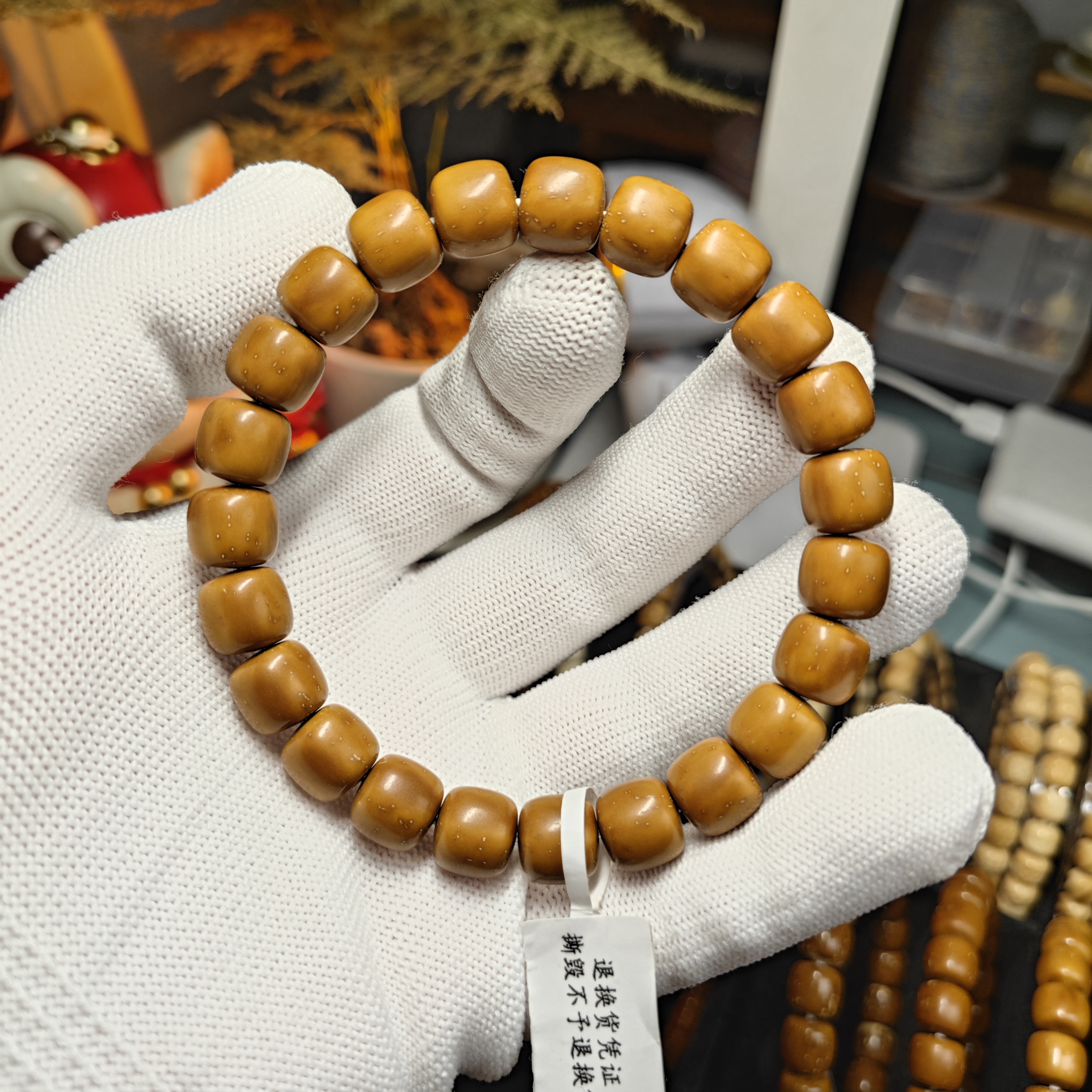 实心鼠黄皮卡10.2老型毕业款（所见即所得）