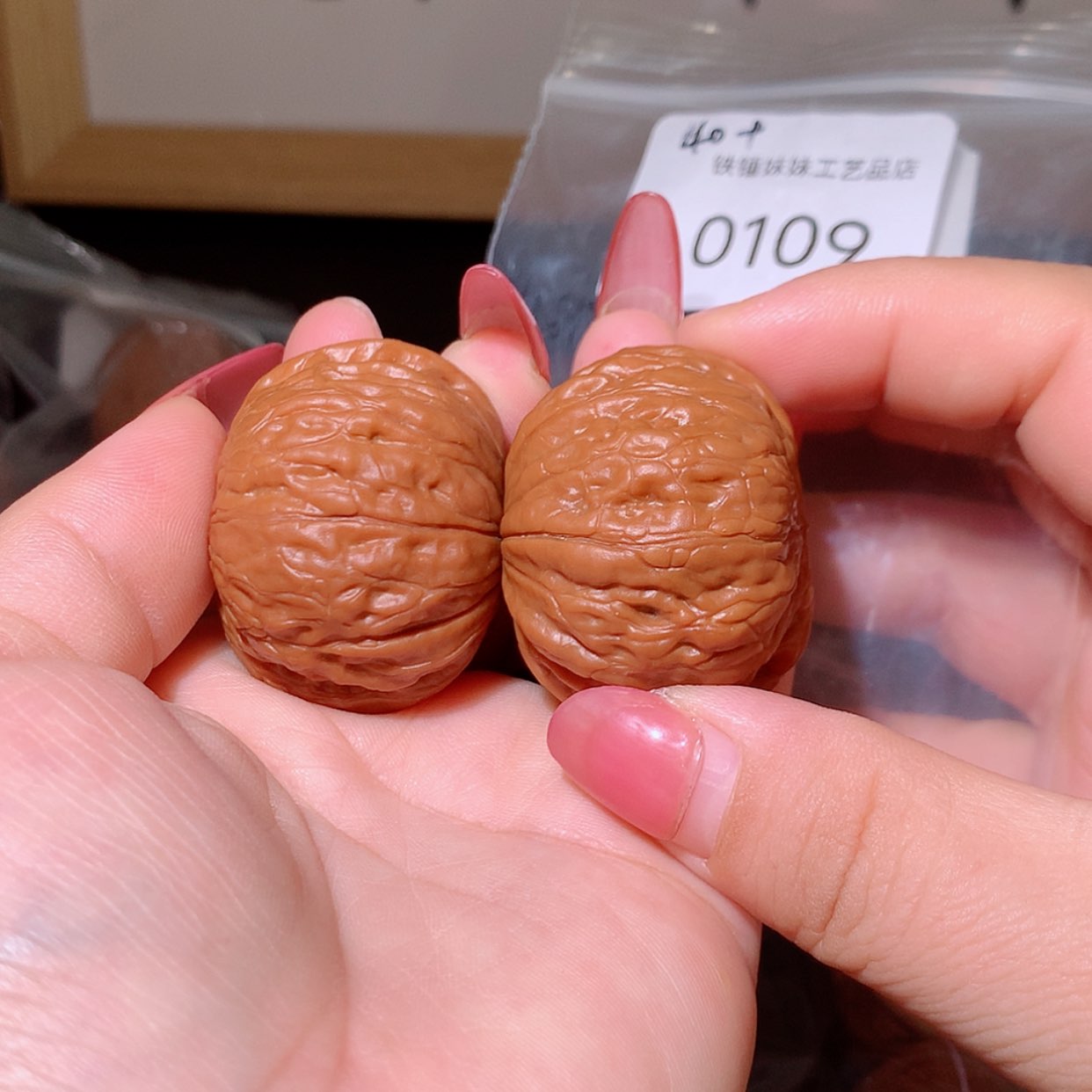 【闪购商品】把件文玩核桃铁锤40➕