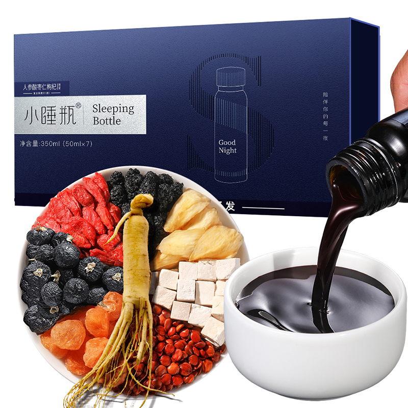 福东海小睡瓶350ml纯植物原浆无添加小蓝瓶人参酸枣仁枸杞原浆ZB