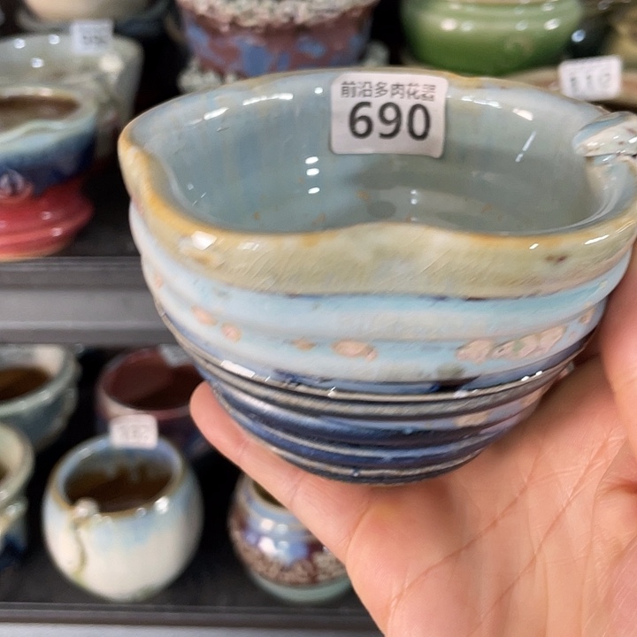 狼盆内口径10高度8