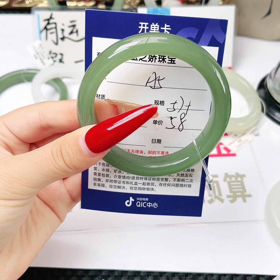 和田玉手镯未镶嵌棉*糖