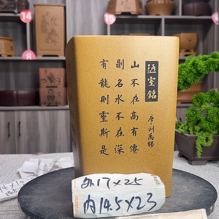 花盆紫砂紫砂第一