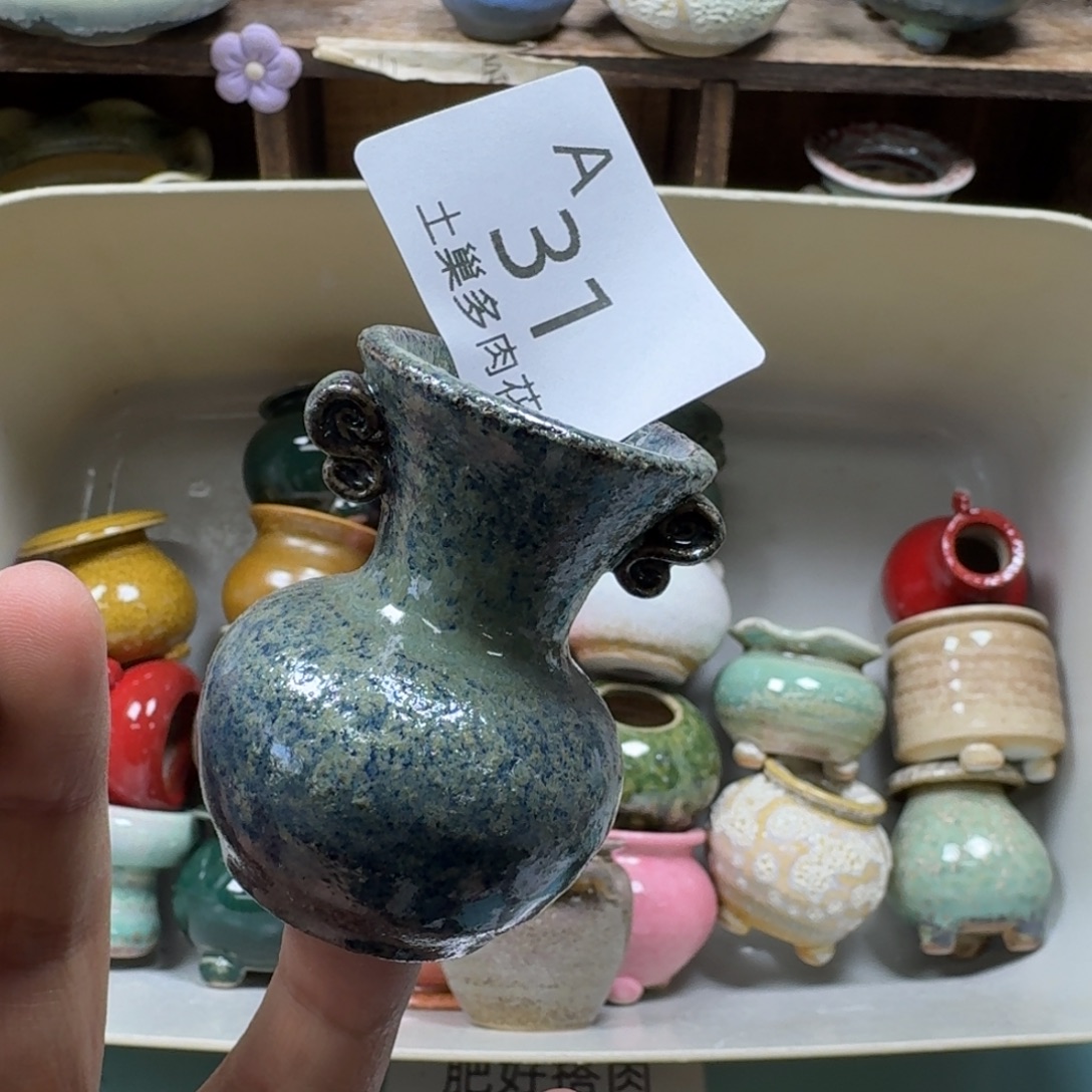 -***白陶瓷艺术品设计与制作