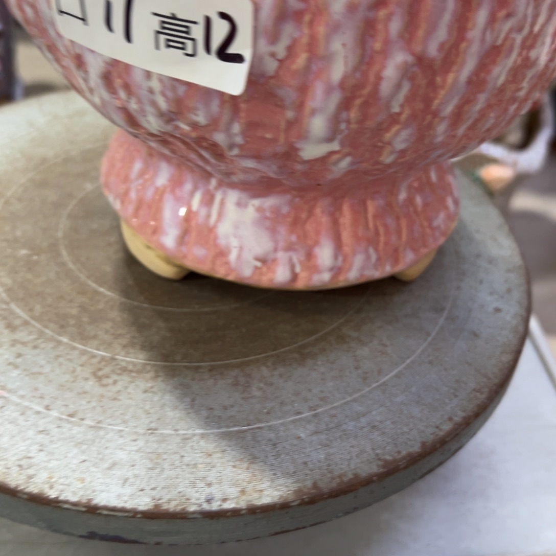 满20米秒退拉黑花盆